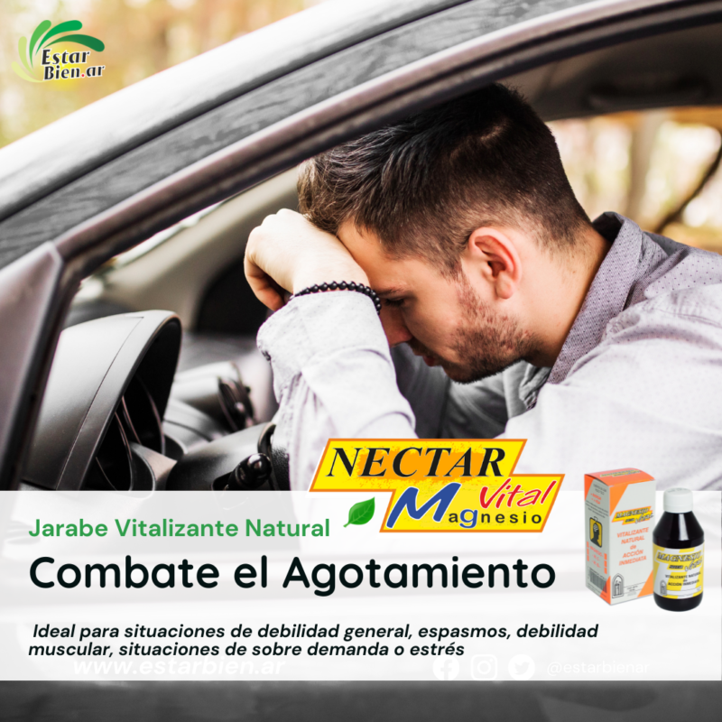 Nectar M